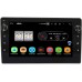 Штатная магнитола Canbox BPX409-IS022N для Opel Monterey (1992-1999) на Android 10 (4/32, DSP, IPS, с голосовым ассистентом, с крутилками)