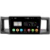 Штатная магнитола Geely FC (Vision) 2006-2011 Canbox PX409-9-044 на Android 10 (4/32, DSP, IPS, с голосовым ассистентом)