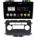 Штатная магнитола Nissan Xterra II (2005-2015) Canbox PX609-NI082N на Android 10 (4/64, DSP, IPS, с голосовым ассистентом)