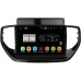 Штатная магнитола Hyundai Solaris II 2020-2021 Canbox PX409-9-TK957 на Android 10 (4/32, DSP, IPS, с голосовым ассистентом)