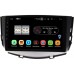 Штатная магнитола Lifan X60 I 2012-2016 (матовая) Canbox PX409-9053 на Android 10 (4/32, DSP, IPS, с голосовым ассистентом)