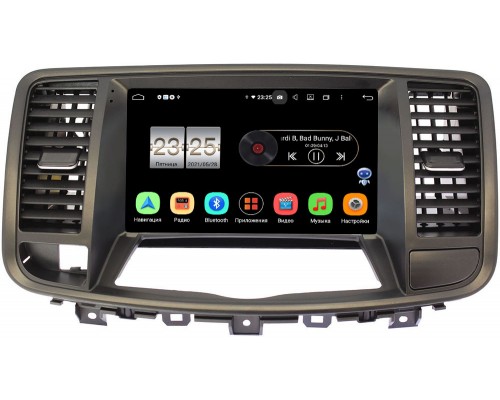 Nissan Teana II 2008-2013 Canbox PX609-9213 на Android 10 (4/64, DSP, IPS, с голосовым ассистентом)