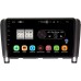 Штатная магнитола Nissan Serena III (C25) 2005-2010, Serena IV (C26) 2010-2016 Canbox PX609-9229 на Android 10 (4/64, DSP, IPS, с голосовым ассистентом)