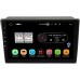 Штатная магнитола Toyota Hilux Surf VI 1997-2001 Canbox PX610-10-1084 на Android 10 (4/64, DSP, IPS, с голосовым ассистентом)