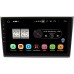 Штатная магнитола Mazda CX-9 I 2006-2016 Canbox PX410-10-1119 на Android 10 (4/32, DSP, IPS, с голосовым ассистентом)