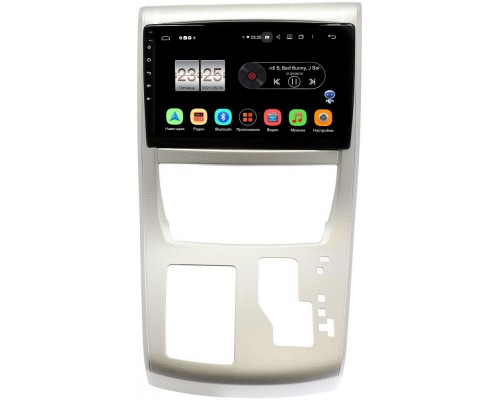 Toyota Alphard II 2008-2014 Canbox PX610-10-1138 на Android 10 (4/64, DSP, IPS, с голосовым ассистентом)