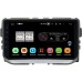 Штатная магнитола Haval H2 2014-2021 Canbox PX409-9-2842 на Android 10 (4/32, DSP, IPS, с голосовым ассистентом)