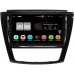 Штатная магнитола JAC S5 2013-2021 (глянец) Canbox PX609-1149 на Android 10 (4/64, DSP, IPS, с голосовым ассистентом)