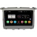 Штатная магнитола Canbox PX409-1261 для Mazda MPV 2006-2016 на Android 10 (4/32, DSP, IPS, с голосовым ассистентом)
