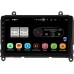 Штатная магнитола Canbox PX409-260 для Toyota HiAce (H300) 2019-2022 на Android 10 (4/32, DSP, IPS, с голосовым ассистентом)