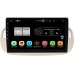 Штатная магнитола Fiat 500 II 2007-2015 Canbox PX409-2805 на Android 10 (4/32, DSP, IPS, с голосовым ассистентом)
