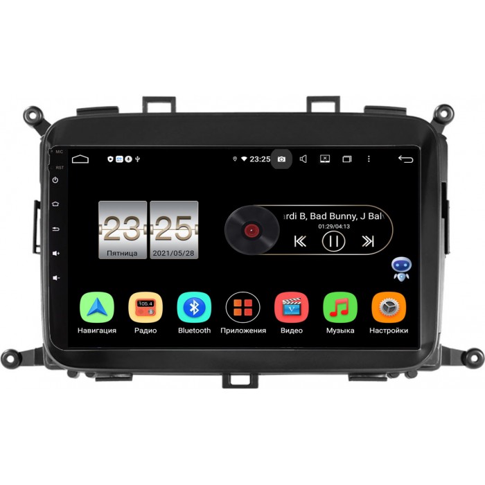 Штатная магнитола Canbox PX609-423 для Kia Carens III 2013-2021 на Android 10 (4/64, DSP, IPS, с голосовым ассистентом)