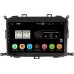 Штатная магнитола Canbox PX609-423 для Kia Carens III 2013-2021 на Android 10 (4/64, DSP, IPS, с голосовым ассистентом)