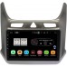 Штатная магнитола Canbox PX409-9446 для Chevrolet Cobalt II 2011-2022 (серый глянец) на Android 10 (4/32, DSP, IPS, с голосовым ассистентом)