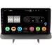 Штатная магнитола Canbox PX609-1350 для Opel Mokka I 2012-2016 на Android 10 (4/64, DSP, IPS, с голосовым ассистентом)