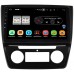 Штатная магнитола Canbox PX410-1341 для Skoda Yeti I 2009-2017 (с климат-контролем) на Android 10 (4/32, DSP, IPS, с голосовым ассистентом)