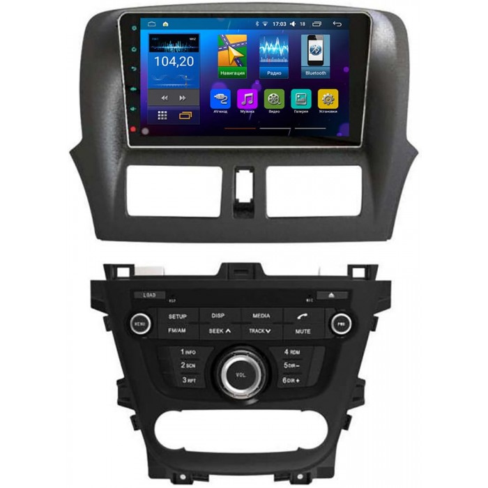 Штатная магнитола Faw Besturn X80 2013-2017 Canbox 2588 на Android 9.0 Intel SoFIA