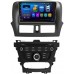 Штатная магнитола Faw Besturn X80 2013-2017 Canbox 2588 на Android 9.0 Intel SoFIA