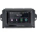 Магнитола в штатное место 2 din Toyota Fortuner II 2015-2020 Canbox 2783-RP-11-600-450 MP5