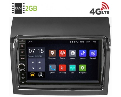 Citroen Jumper 2006-2017 Canbox 1968-RP-11-559-71 Android 8.1 (4G LTE 2GB)