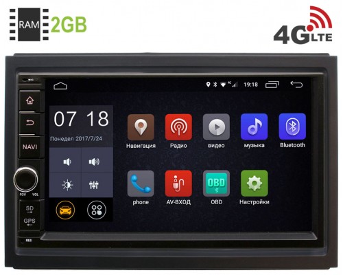 Chevrolet Cobalt II 2011-2015 Canbox 2871-RP-CVCB-76 Android 8.1 (4G LTE 2GB)
