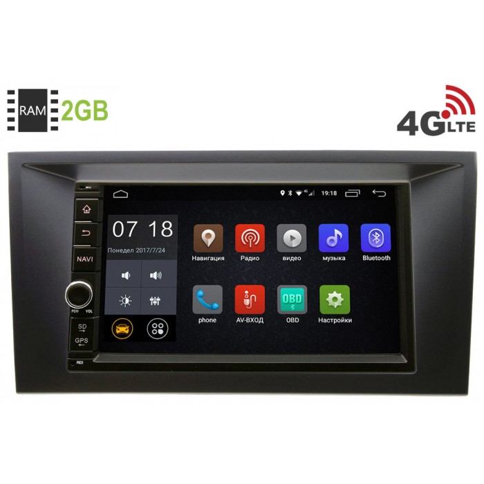 Штатная магнитола Ford Mondeo III 2003-2007 Canbox 2871-RP-FRMN-92 Android 8.1 7 дюймов (4G LTE 2GB)