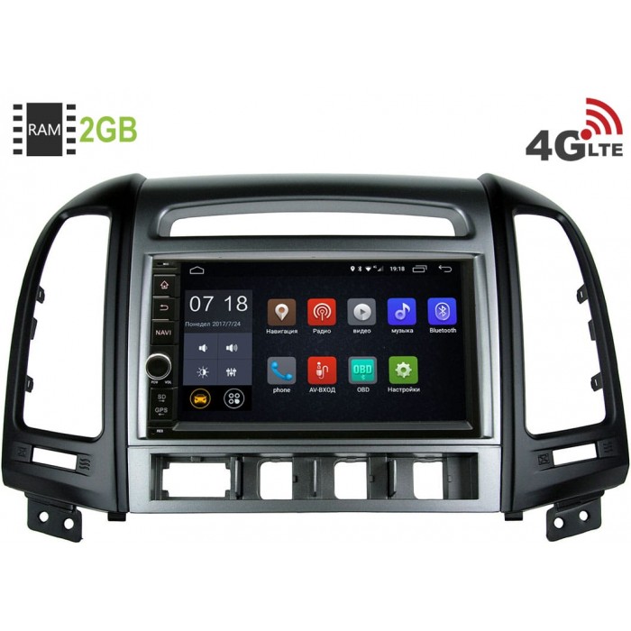 Штатная магнитола Hyundai Santa Fe II 2005-2012 (4 кнопки) Canbox 2871-RP-HDSFD-106 Android 8.1 7 дюймов (4G LTE 2GB)