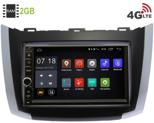 Haima M3 2014-2019 Canbox 2871-RP-HM3B-140 Android 8.1 (4G LTE 2GB)