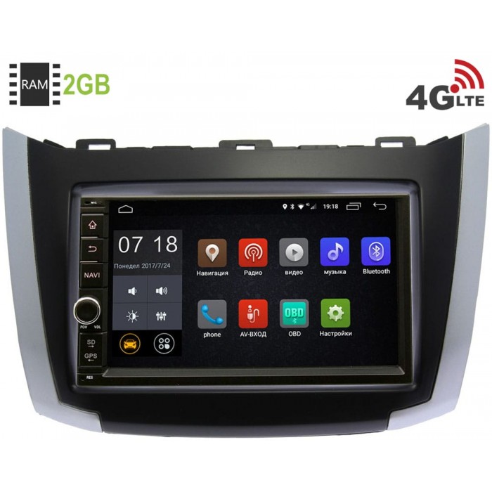 Штатная магнитола Haima M3 2014-2019 Canbox 2871-RP-HM3B-140 Android 8.1 (4G LTE 2GB)