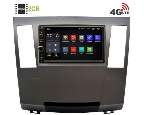 Haima 7 2013-2020 Canbox 2871-RP-HM7-139 Android 8.1 (4G LTE 2GB)