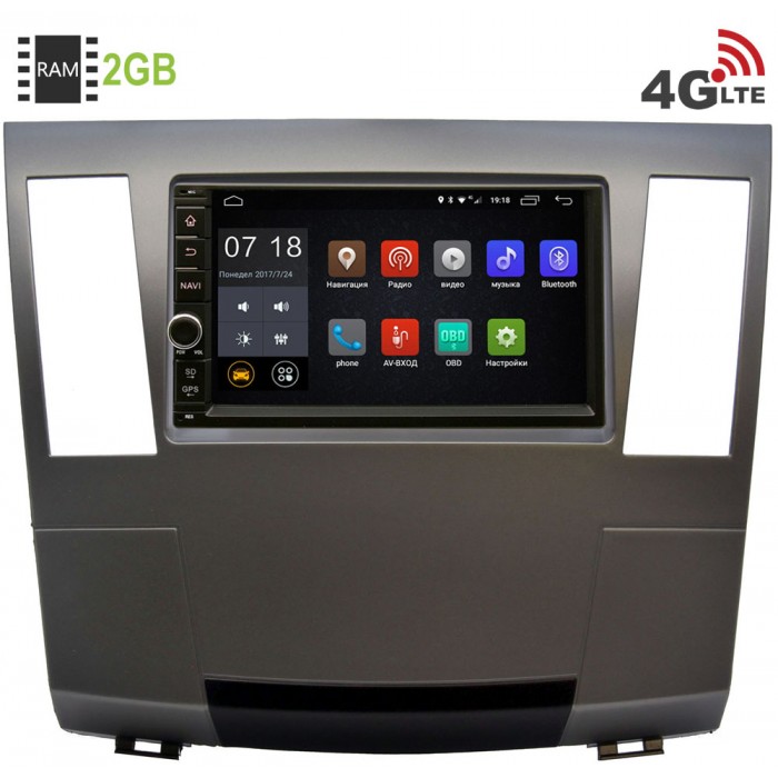 Штатная магнитола Haima 7 2013-2020 Canbox 2871-RP-HM7-139 Android 8.1 (4G LTE 2GB)