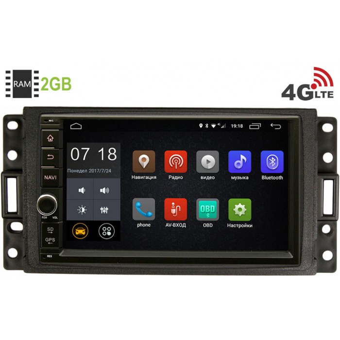 Штатная магнитола Hummer H3 2005-2010 Canbox 2871-RP-HMH3B-96 Android 8.1 7 дюймов (4G LTE 2GB)