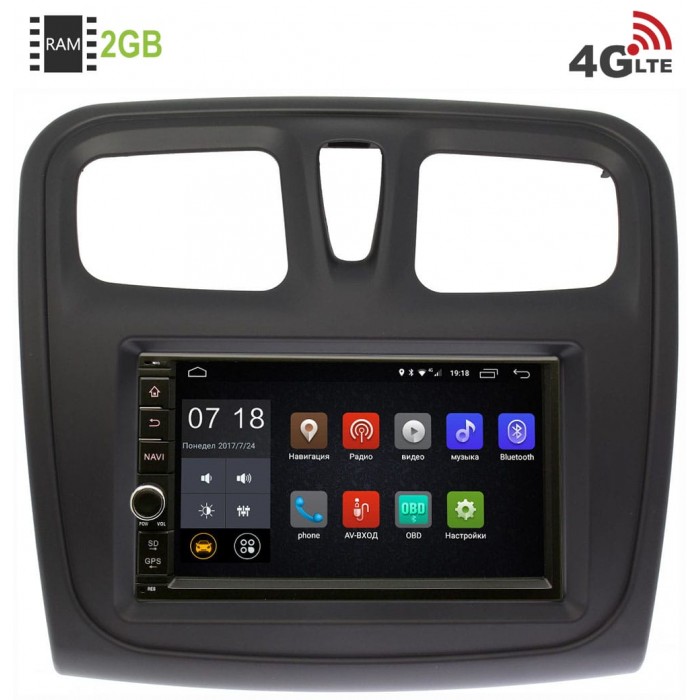 Штатная магнитола Renault Logan II, Sandero II 2013-2020 Canbox 2871-RP-RLSS-154 Android 8.1 7 дюймов (4G LTE 2GB)