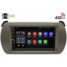 Штатная магнитола Suzuki Alto VII (HA25) 2009-2014 Canbox 2871-RP-SZAL-125 Android 8.1 7 дюймов (4G LTE 2GB)