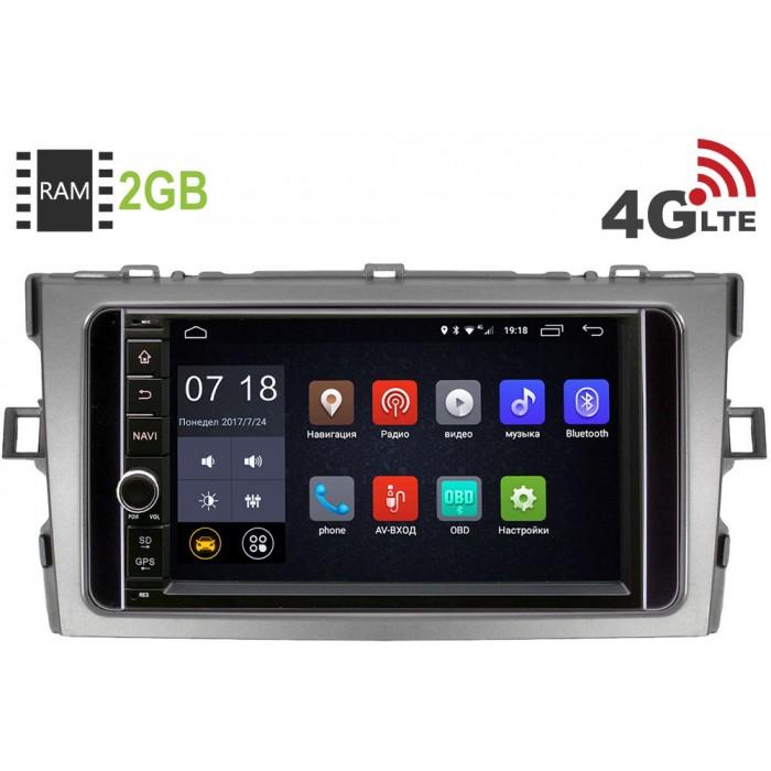 Штатная магнитола Toyota Verso 2009-2016 Canbox 2871-RP-TYVO-190 Android 8.1 (4G LTE 2GB)