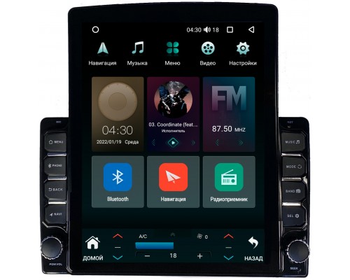 2 DIN Canbox H-Line 5612 (Tesla style) 9.7 дюймов 4/64 на Android 10 (4G-SIM, DSP, QLed)