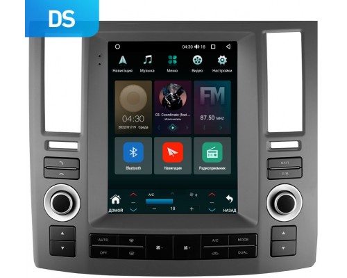 Infiniti FX35 2006-2009 Canbox (Tesla style) 9.7 дюймов 2/32 5620-1312-53 на Android 10 (4G-SIM, DSP, QLed)