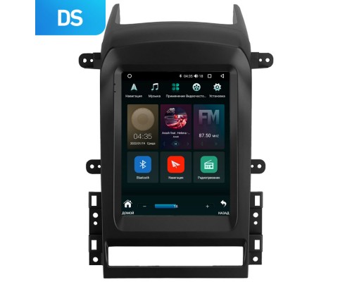 Chevrolet Captiva I 2006-2011 Canbox (Tesla style) 9.7 дюймов 2/32 5620-1312-57 на Android 10 (4G-SIM, DSP, QLed)