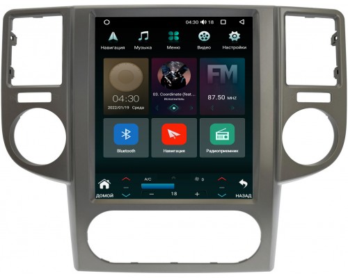 Nissan X-Trail I (T30) 2005-2007 Canbox H-Line (Tesla style) 9.7 дюймов 6/128 5627-1312-84 на Android 10 (4G-SIM, DSP, QLed)