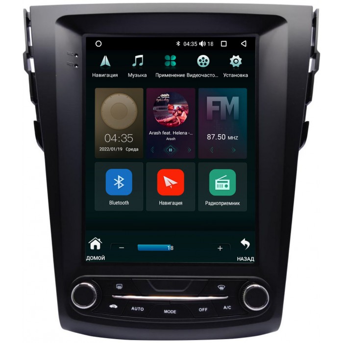 Штатное головное устройство Toyota RAV4 (XA30) 2006-2013 (с климат-контролем) Canbox (Tesla style) 9.7 дюймов 3/32 5621-A22S04Z на Android 10 (4G-SIM, DSP, QLed)