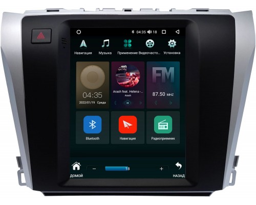 Toyota Camry XV50 2011-2014 Canbox (Tesla style) 9.7 дюймов 2/32 5620-A22S05 на Android 10 (4G-SIM, DSP, QLed)
