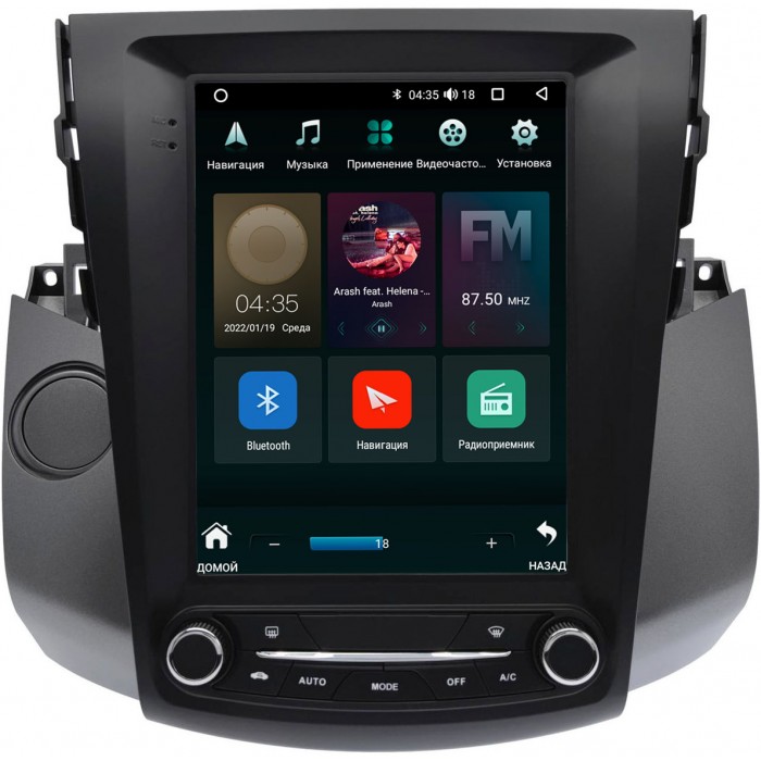 Штатное головное устройство Toyota RAV4 (XA30) 2006-2013 (авто с климат-контролем) Canbox (Tesla style) 9.7 дюймов 6/128 5627-A22S05Z на Android 10 (4G-SIM, DSP, QLed)