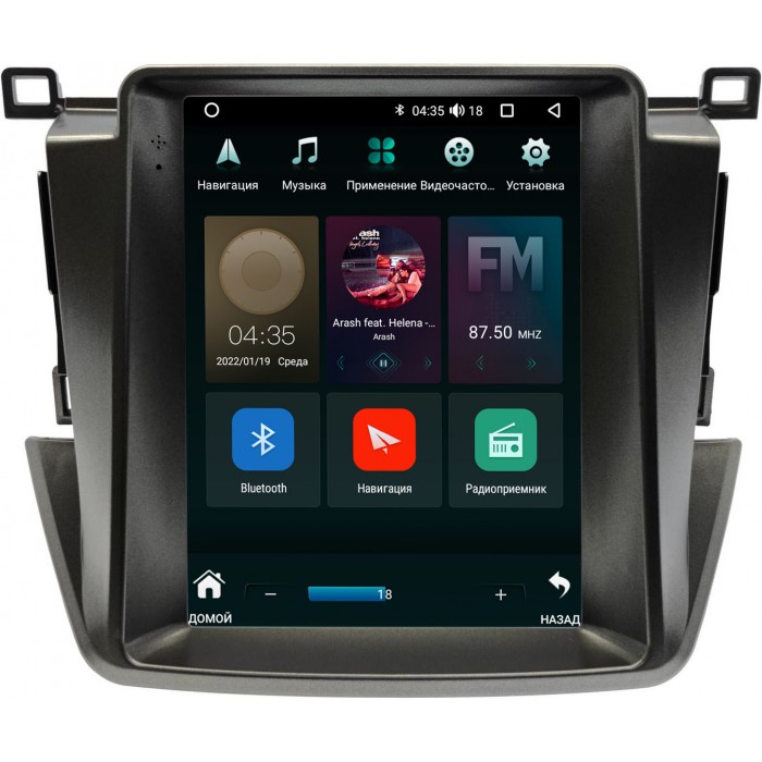 Штатное головное устройство Toyota RAV4 (CA40) 2013-2019 (с климат-контролем) Canbox (Tesla style) 9.7 дюймов 3/32 5621-A22S15 на Android 10 (4G-SIM, DSP, QLed)