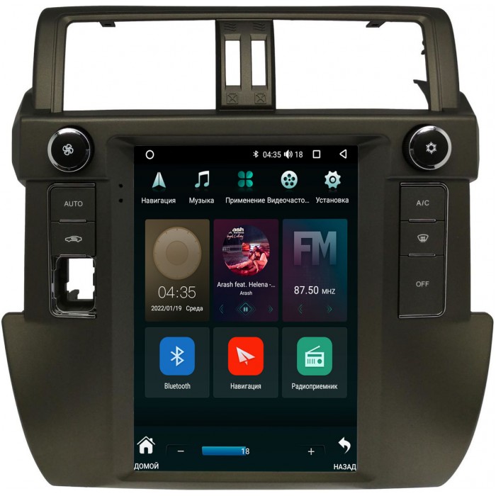 Штатное головное устройство Toyota LC Prado 150 2013-2017 (Тип 2) Canbox (Tesla style) 9.7 дюймов 3/32 5621-A22S20 на Android 10 (4G-SIM, DSP, QLed)