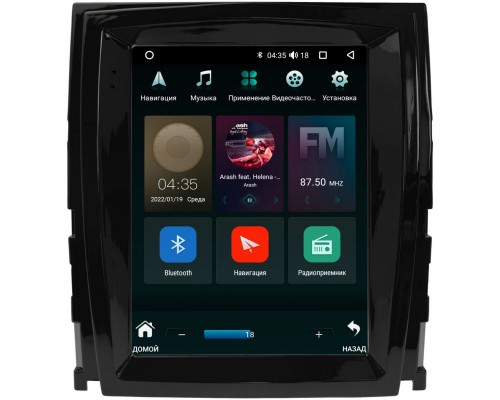 Cadillac Escalade III 2006-2014 Canbox (Tesla style) 9.7 дюймов 3/32 5621-CL004A на Android 10 (4G-SIM, DSP, QLed)