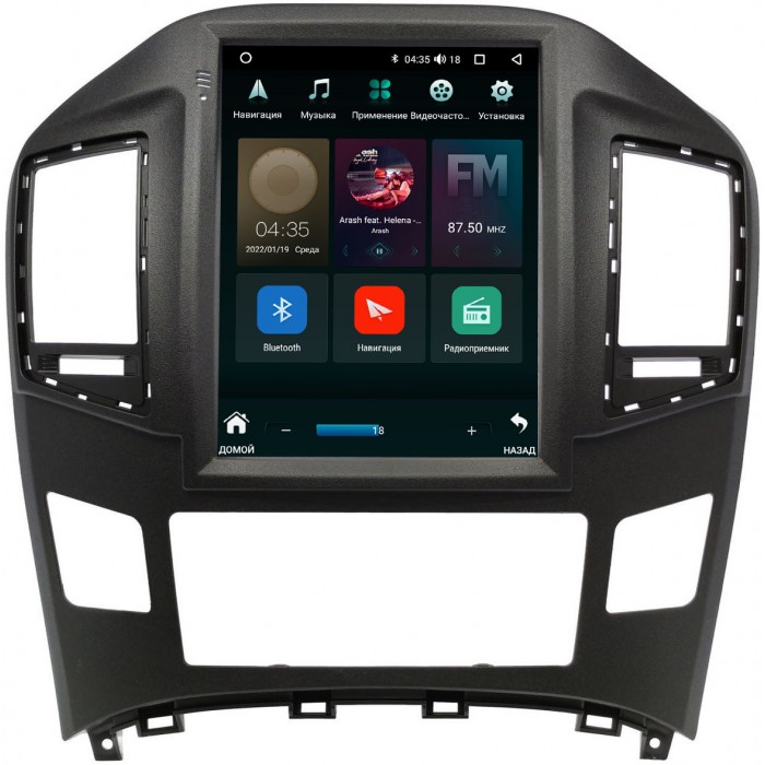 Штатное головное устройство Hyundai H1 II, Grand Starex I 2015-2019 Canbox (Tesla style) 9.7 дюймов 2/32 5620-HY207A на Android 10 (4G-SIM, DSP, QLed)