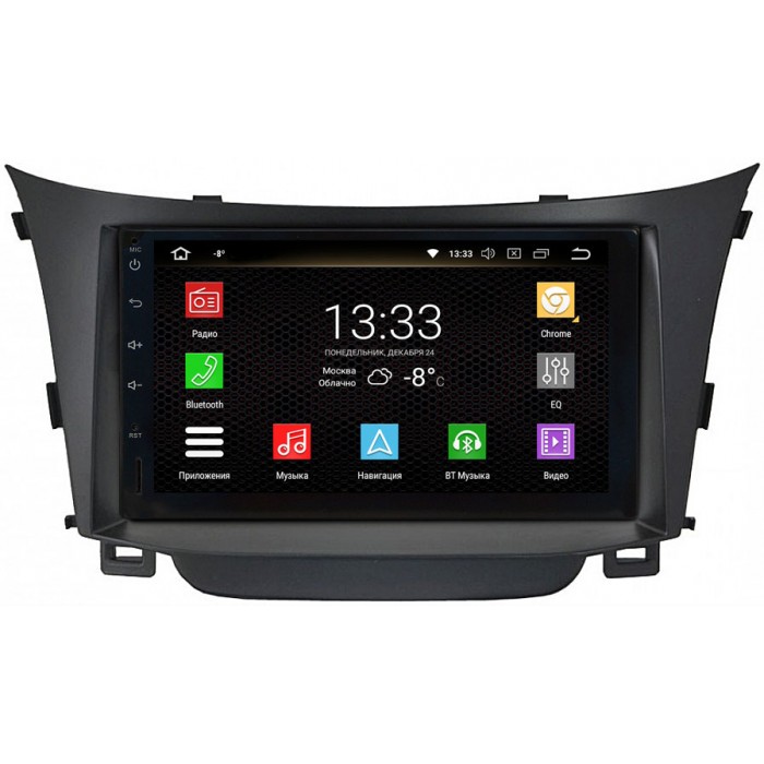 Штатная магнитола NaviPilot DROID7S для Hyundai i30 II 2012-2017 на Android 7.1.1