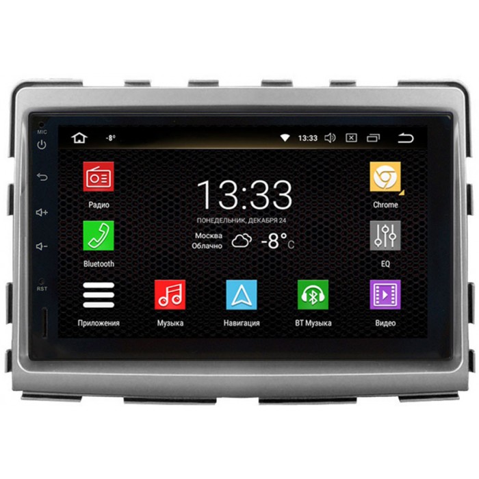 Штатная магнитола NaviPilot DROID7S для SsangYong Stavic, Rodius 2013-2018 на Android 7.1.1