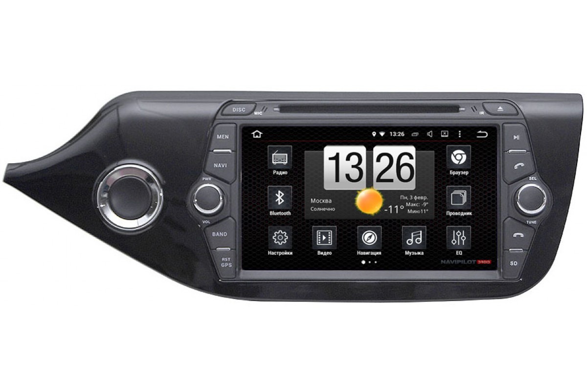 Navipilot 4. Navipilot 4. Navipilot 4. В. В.