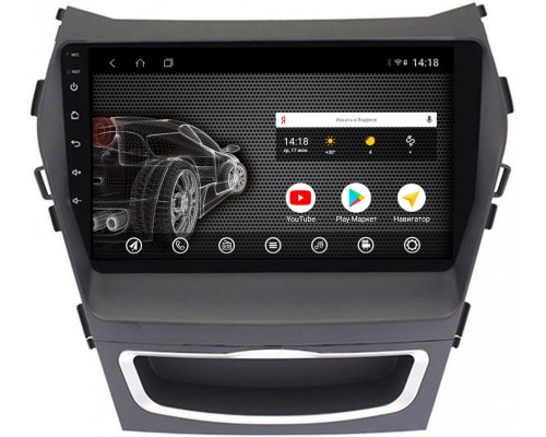 Vomi ST1890-T3 для Hyundai Santa Fe III 2012-2018 на Android 10